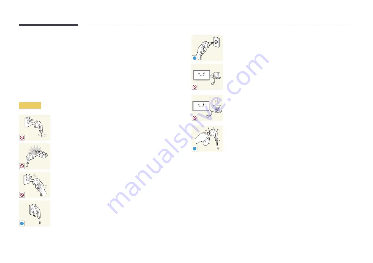 Samsung LH98QMFPBGCEN User Manual Download Page 7