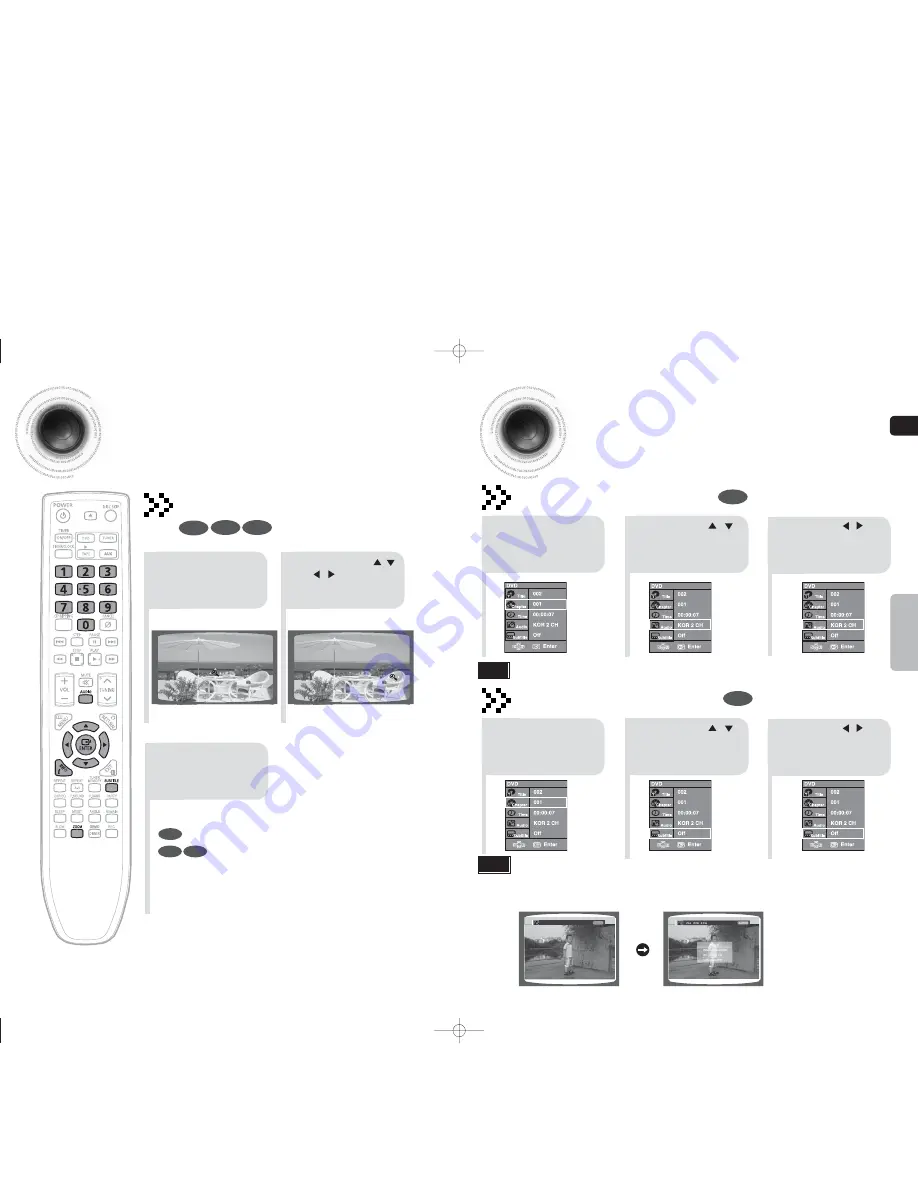 Samsung MAX-DG53 Скачать руководство пользователя страница 16