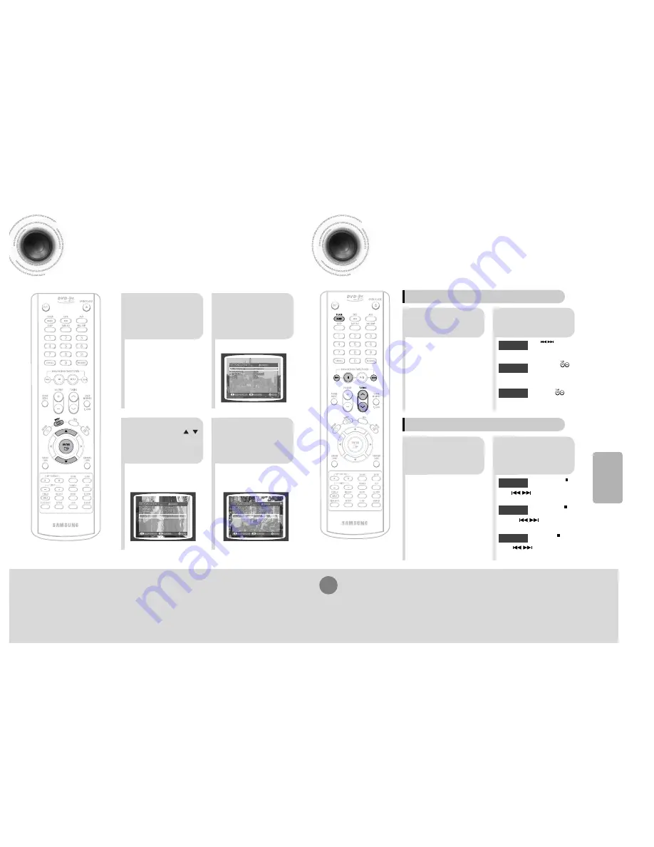 Samsung MAX-KC650 Скачать руководство пользователя страница 30