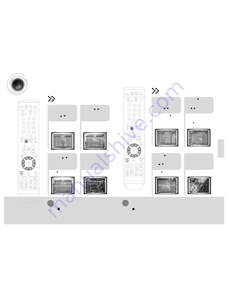 Samsung MAX-KT55 Скачать руководство пользователя страница 27