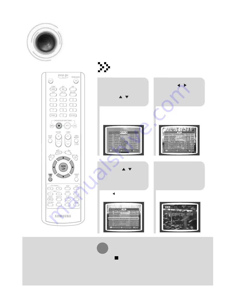 Samsung MAX-KT75 Instruction Manual Download Page 51