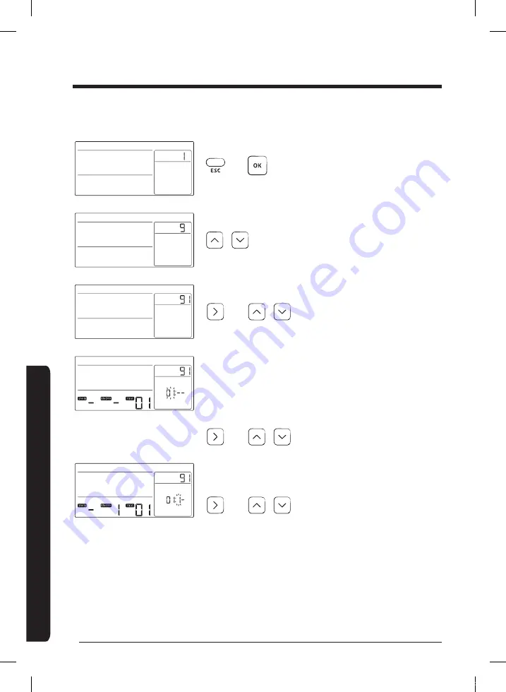 Samsung MCM-A00N Скачать руководство пользователя страница 31