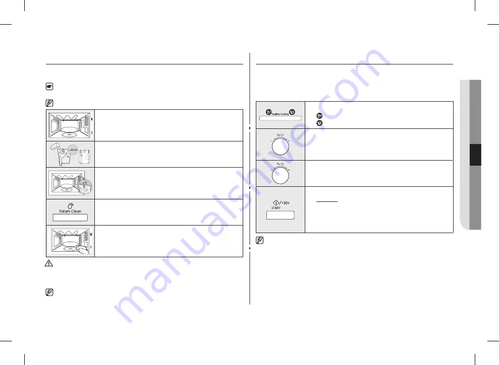 Samsung MG23H3115 series Скачать руководство пользователя страница 89