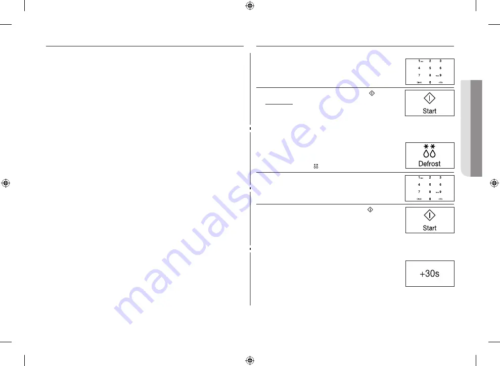 Samsung MG34F602MAT Скачать руководство пользователя страница 47