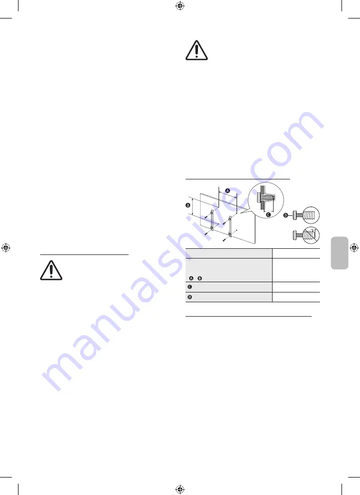 Samsung MICRO LED MNA110MS1AC Скачать руководство пользователя страница 63