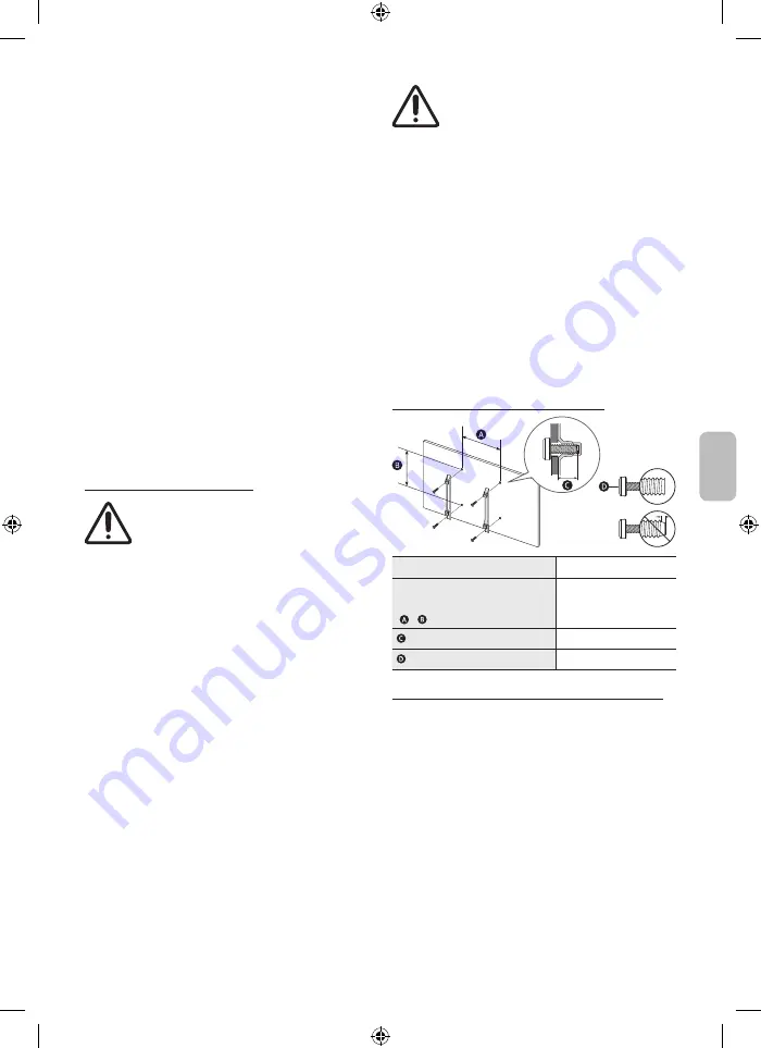 Samsung MICRO LED MNA110MS1AC User Manual Download Page 143