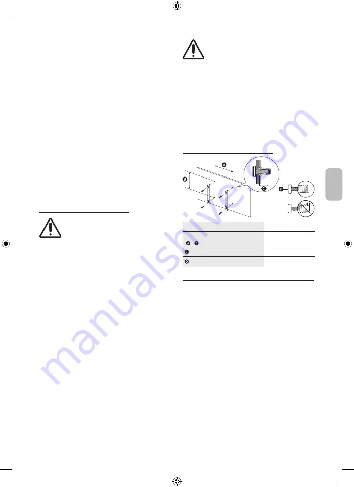 Samsung MICRO LED MNA110MS1AC User Manual Download Page 223