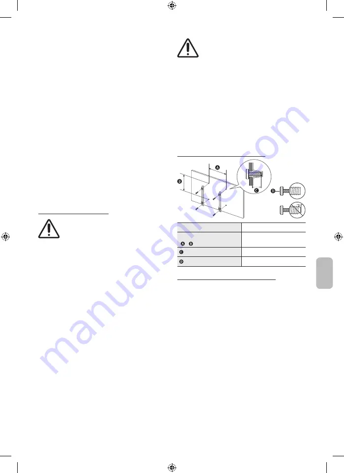 Samsung MICRO LED MNA110MS1AC User Manual Download Page 253