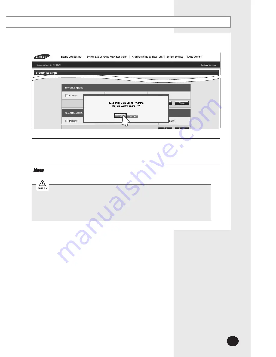 Samsung MIM-B17 Скачать руководство пользователя страница 33