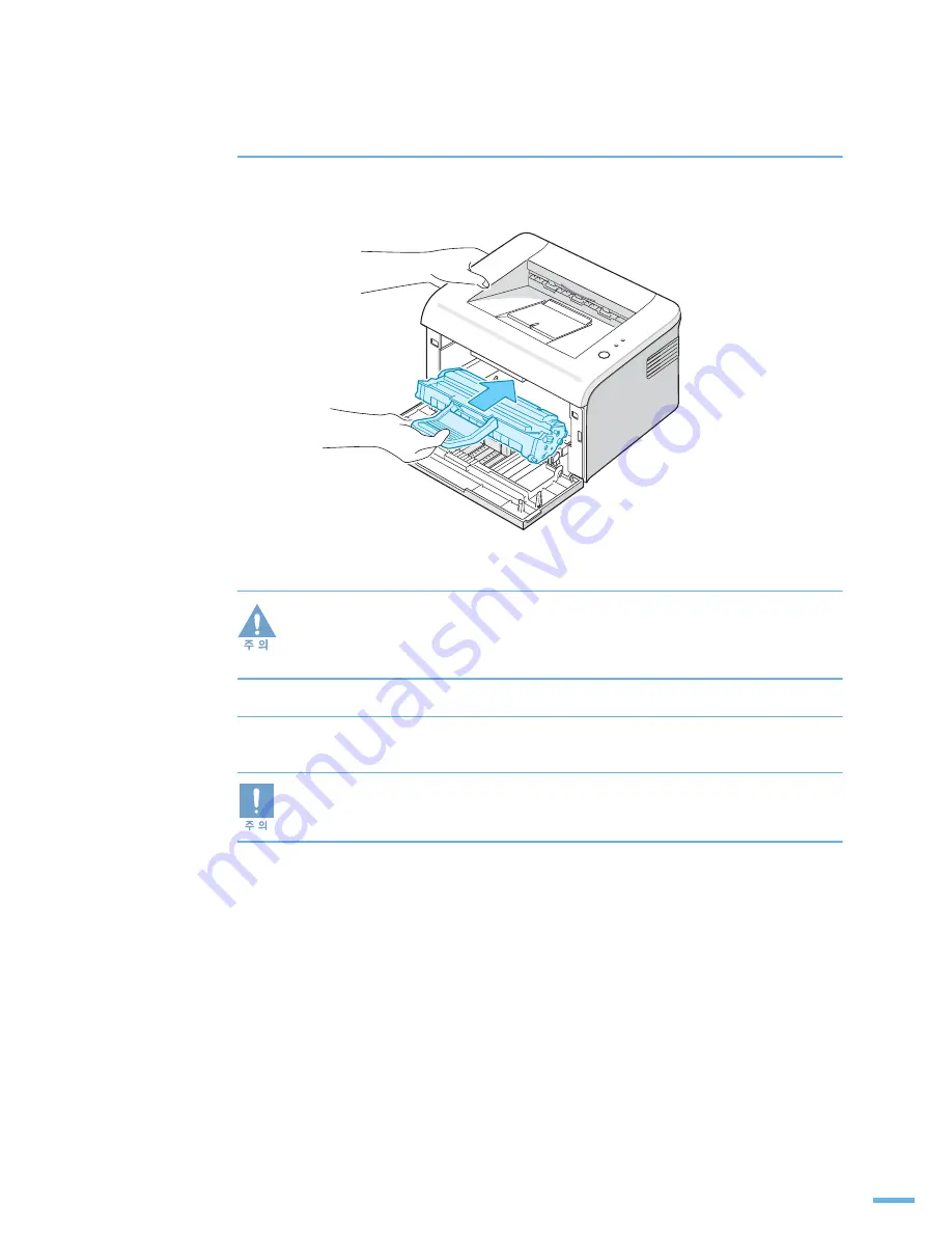 Samsung ML-1610 - B/W Laser Printer Скачать руководство пользователя страница 23