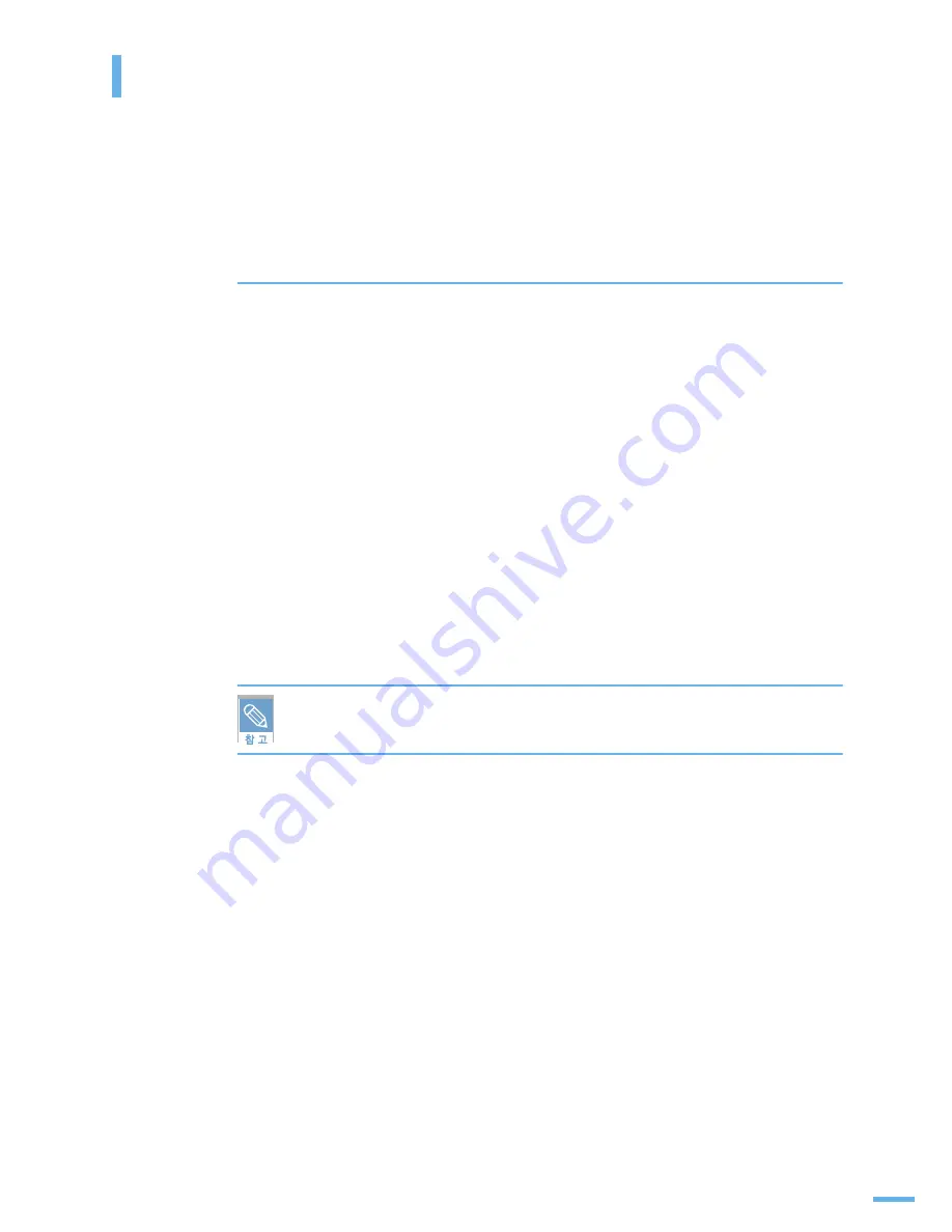 Samsung ML-1610 - B/W Laser Printer (Korean) User Manual Download Page 29