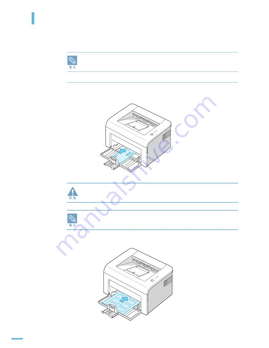 Samsung ML-1610 - B/W Laser Printer Скачать руководство пользователя страница 58