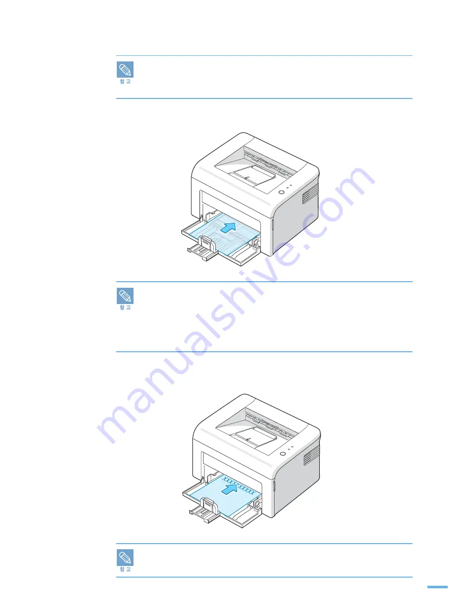 Samsung ML-1610 - B/W Laser Printer Скачать руководство пользователя страница 59