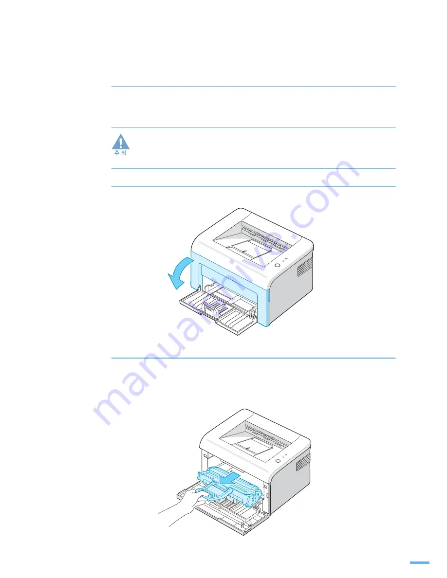 Samsung ML-1610 - B/W Laser Printer (Korean) User Manual Download Page 101