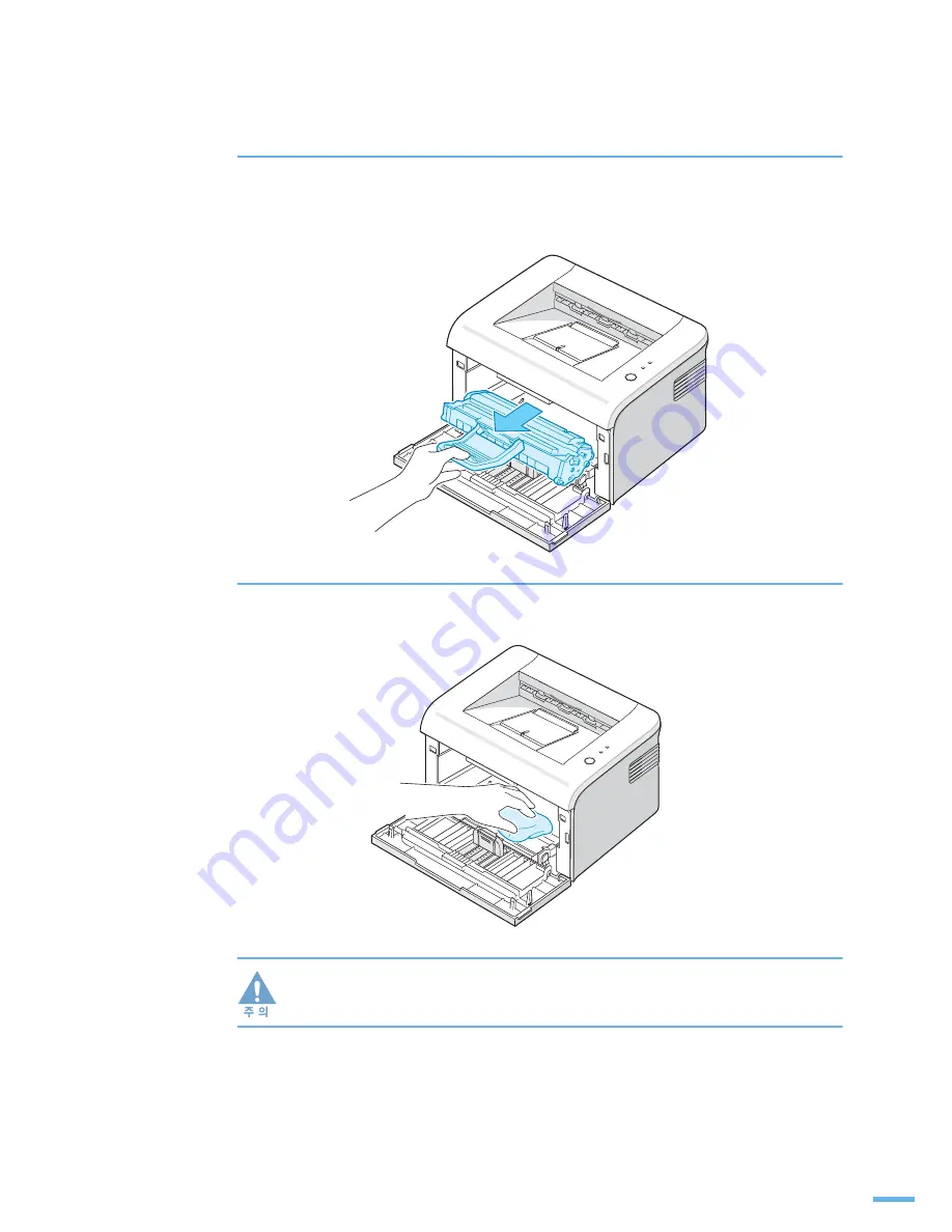 Samsung ML-1610 - B/W Laser Printer (Korean) User Manual Download Page 117