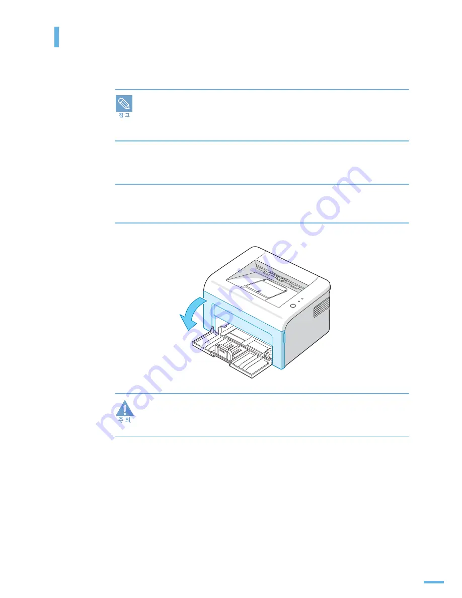 Samsung ML-1610 - B/W Laser Printer (Korean) User Manual Download Page 119