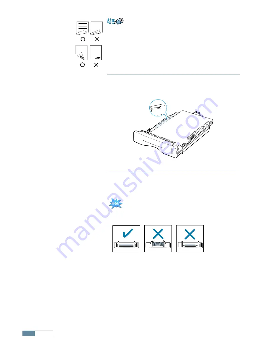 Samsung ML-1745 Lazett Скачать руководство пользователя страница 21