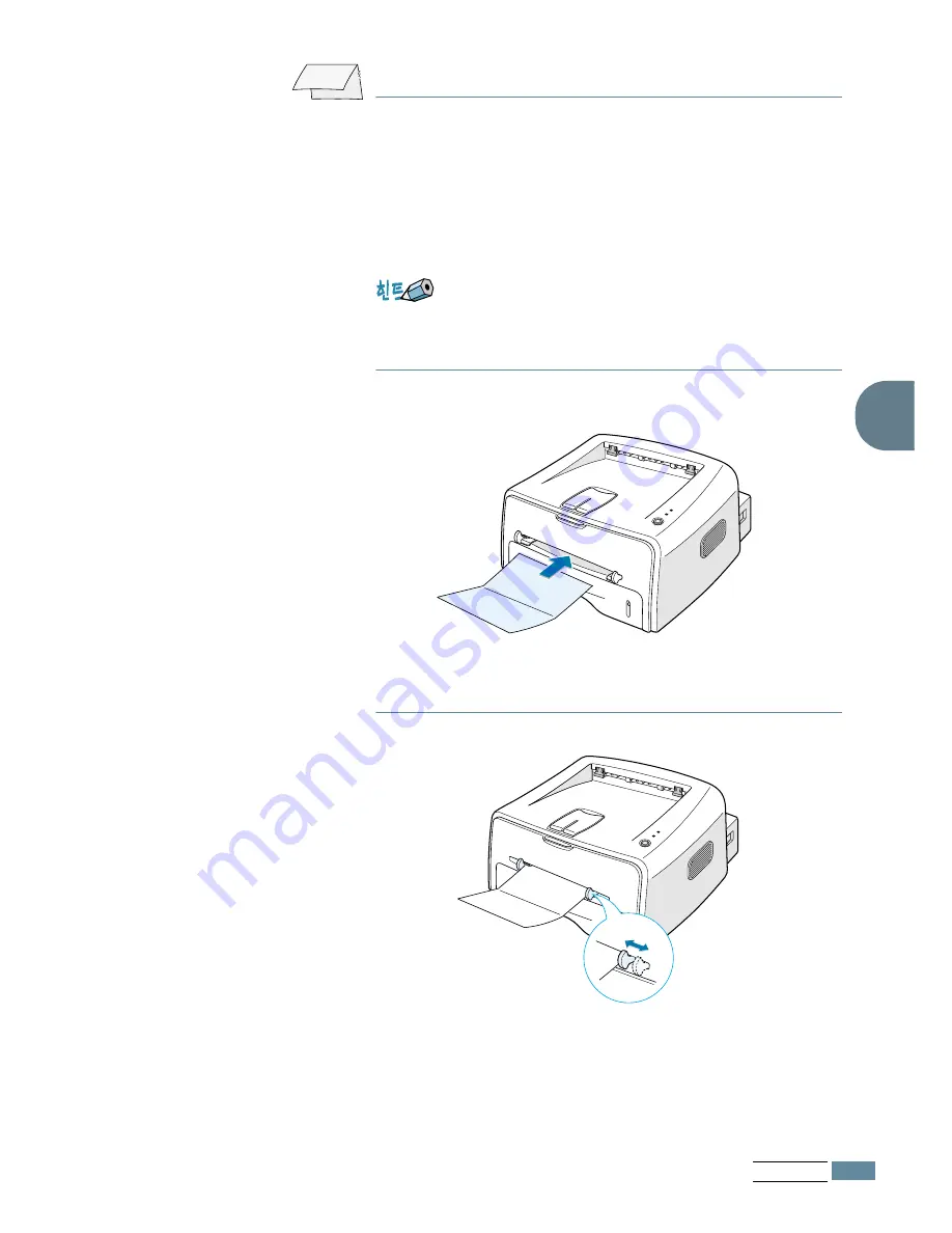 Samsung ML-1745 Lazett (Korean) User Manual Download Page 52