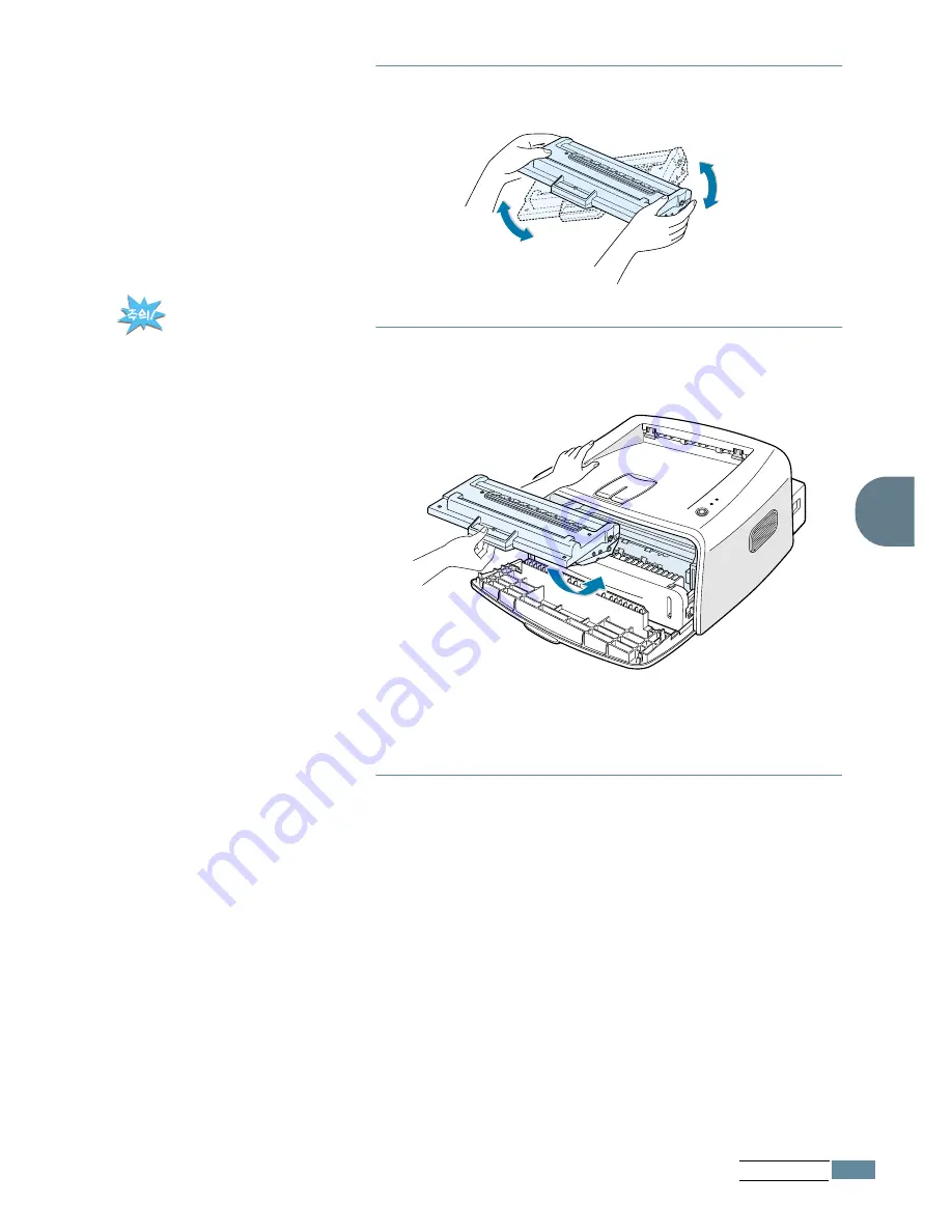 Samsung ML-1745 Lazett Скачать руководство пользователя страница 78