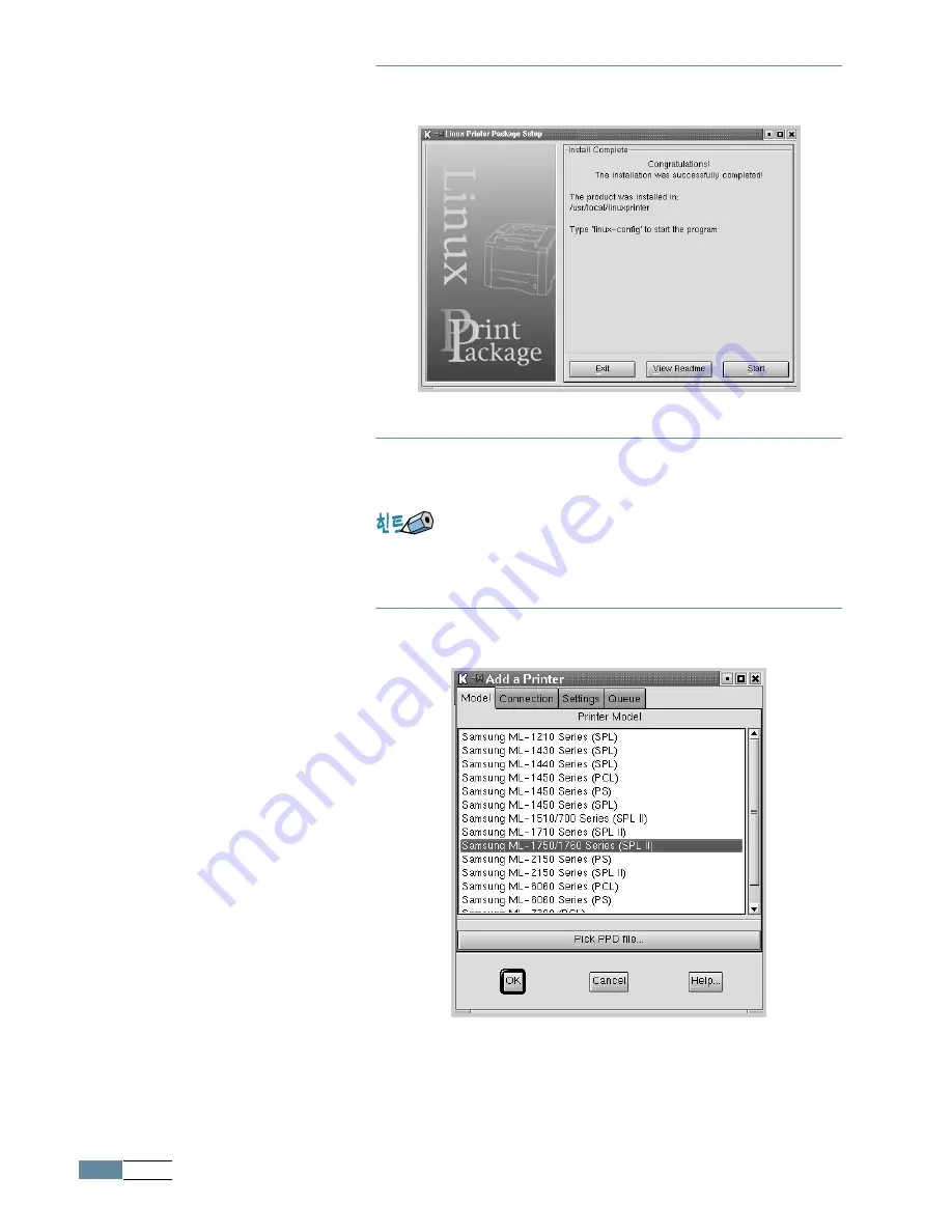 Samsung ML-1745 Lazett (Korean) User Manual Download Page 107