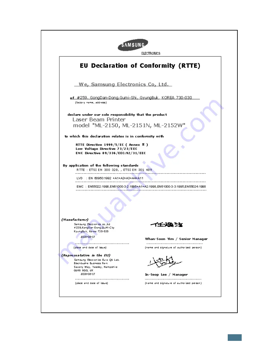 Samsung ML-2150 User Manual Download Page 14