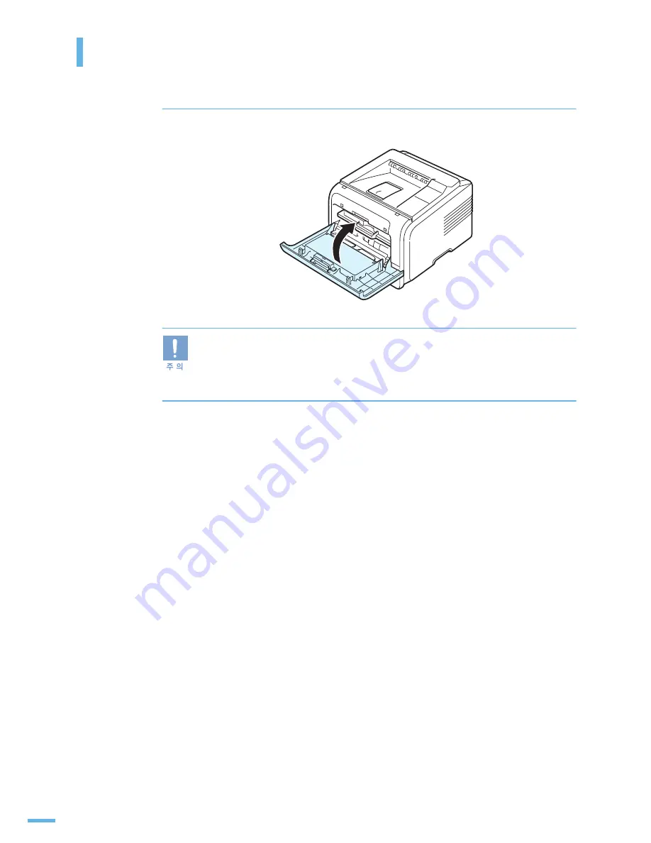 Samsung ML 3050 - B/W Laser Printer (Korean) User Manual Download Page 27