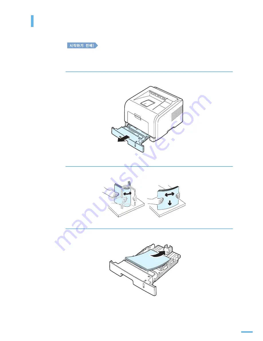 Samsung ML 3050 - B/W Laser Printer (Korean) User Manual Download Page 28