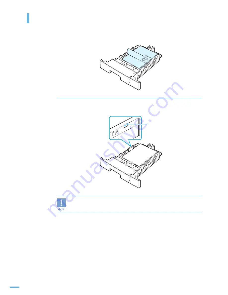 Samsung ML 3050 - B/W Laser Printer Скачать руководство пользователя страница 29