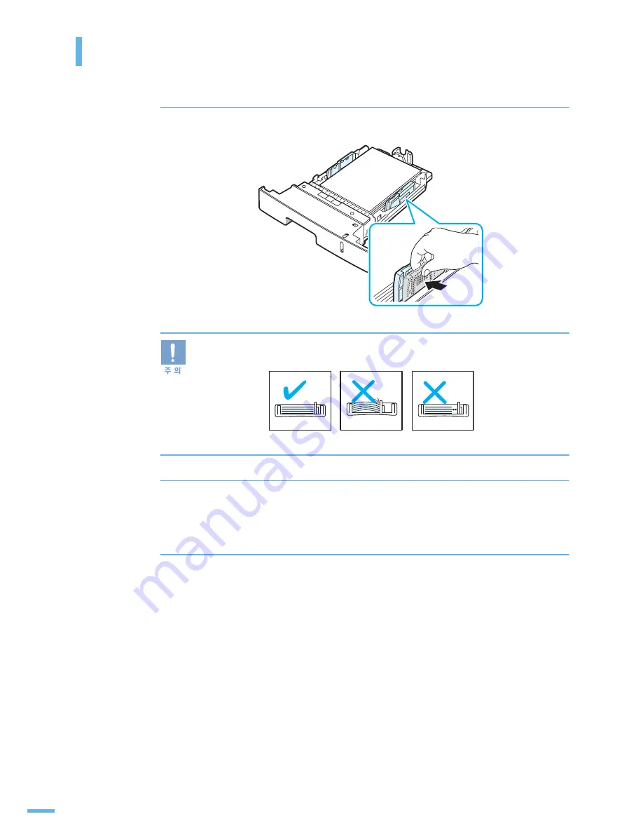 Samsung ML 3050 - B/W Laser Printer Скачать руководство пользователя страница 33