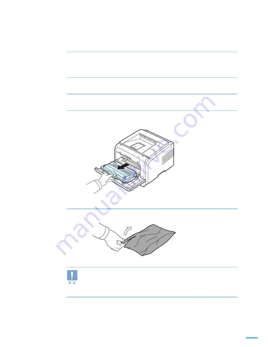 Samsung ML 3050 - B/W Laser Printer (Korean) User Manual Download Page 194