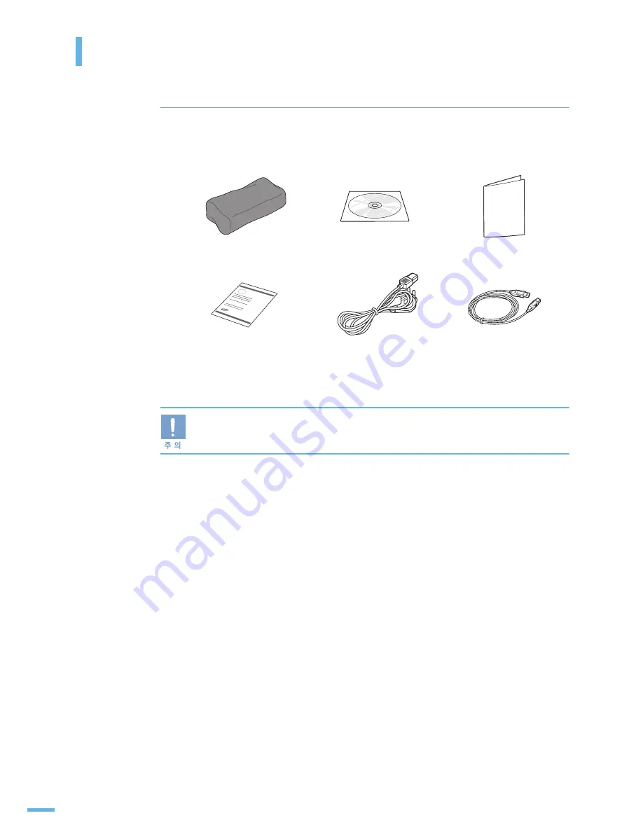 Samsung ML 3471ND - B/W Laser Printer (Korean) User Manual Download Page 17