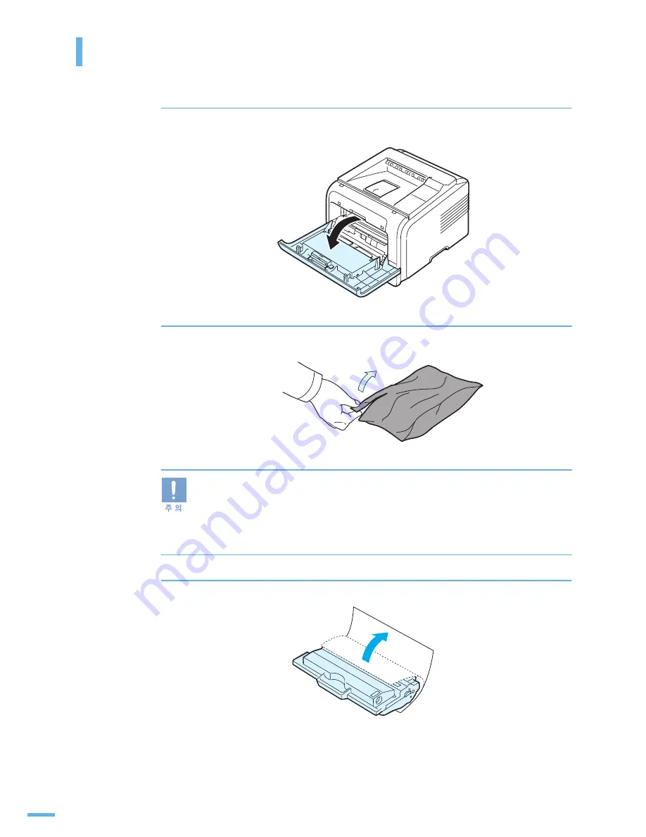 Samsung ML 3471ND - B/W Laser Printer (Korean) User Manual Download Page 25