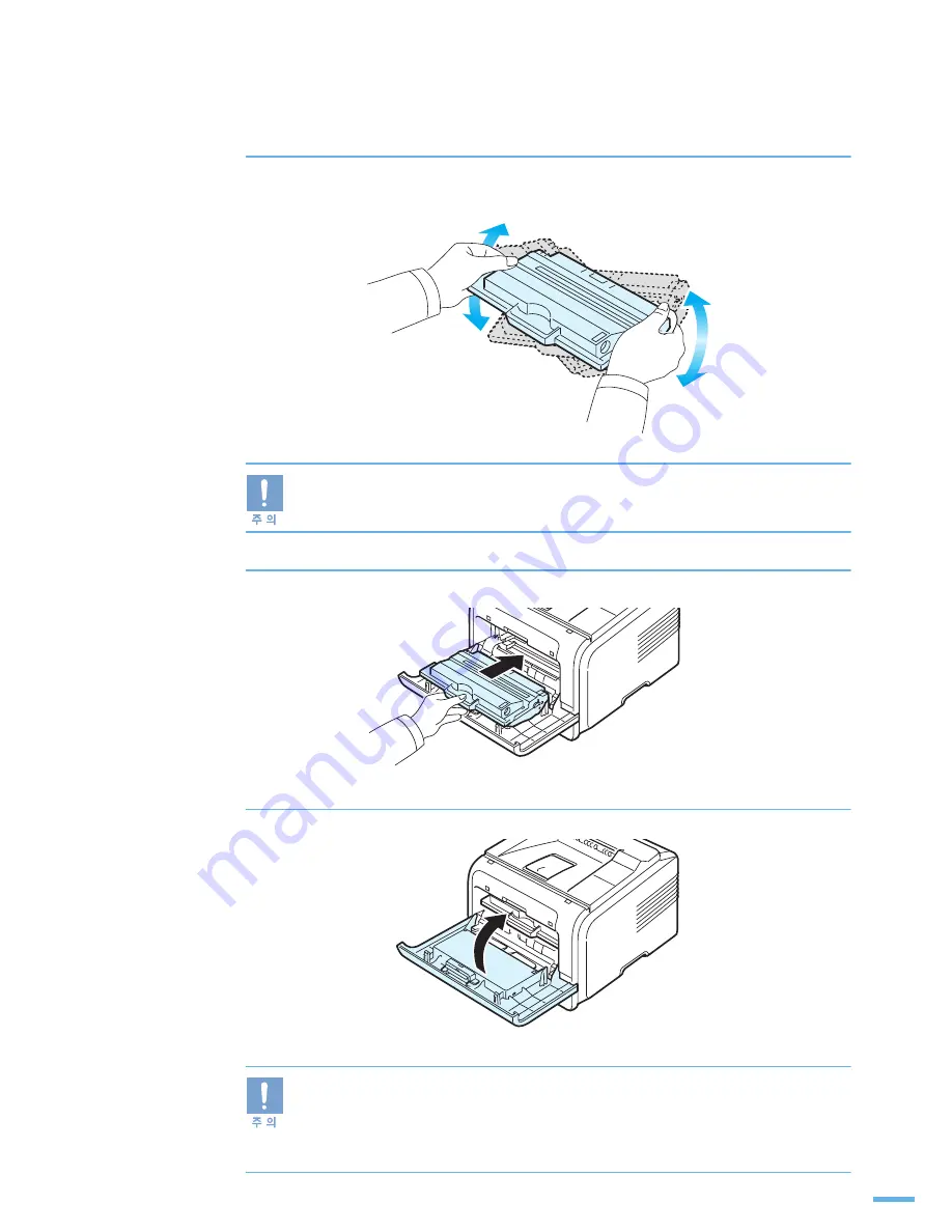 Samsung ML 3471ND - B/W Laser Printer (Korean) User Manual Download Page 26