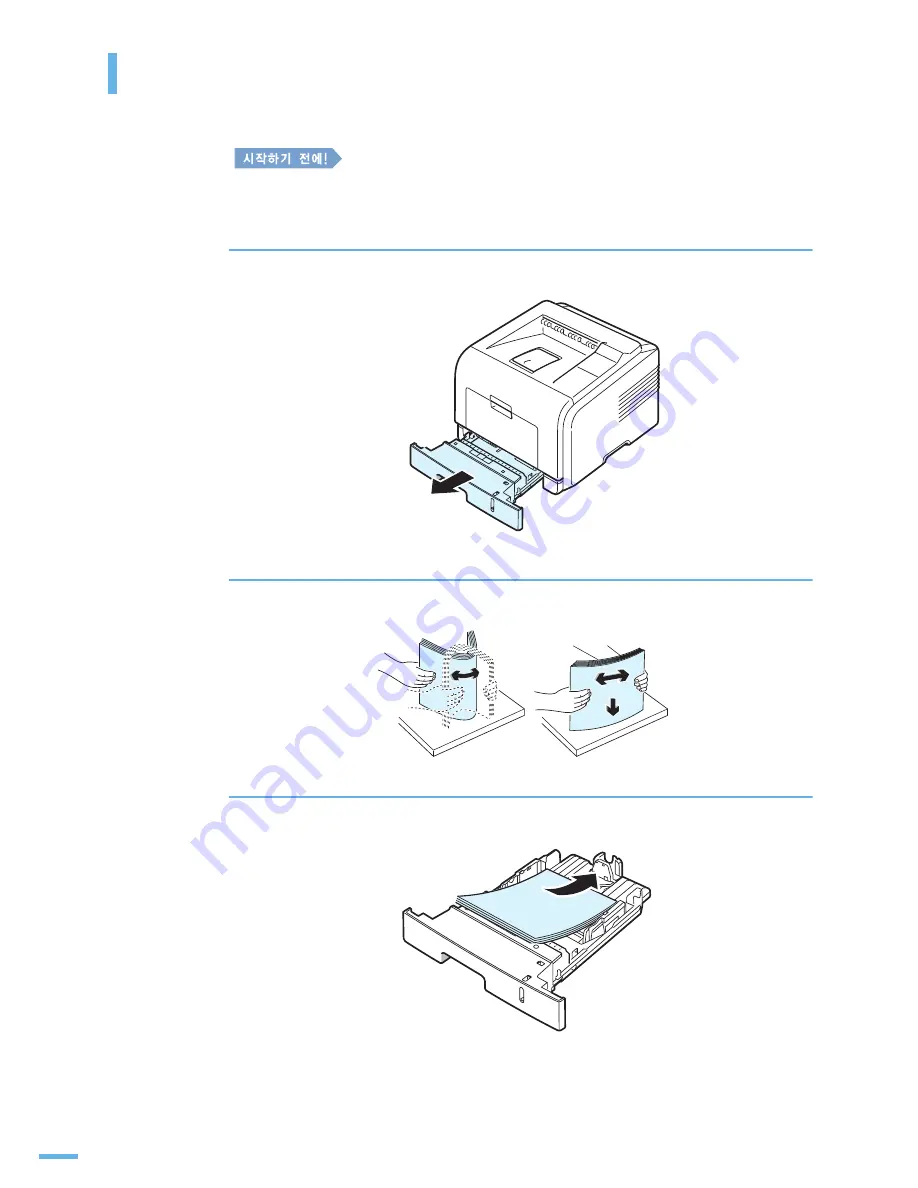 Samsung ML 3471ND - B/W Laser Printer (Korean) User Manual Download Page 27