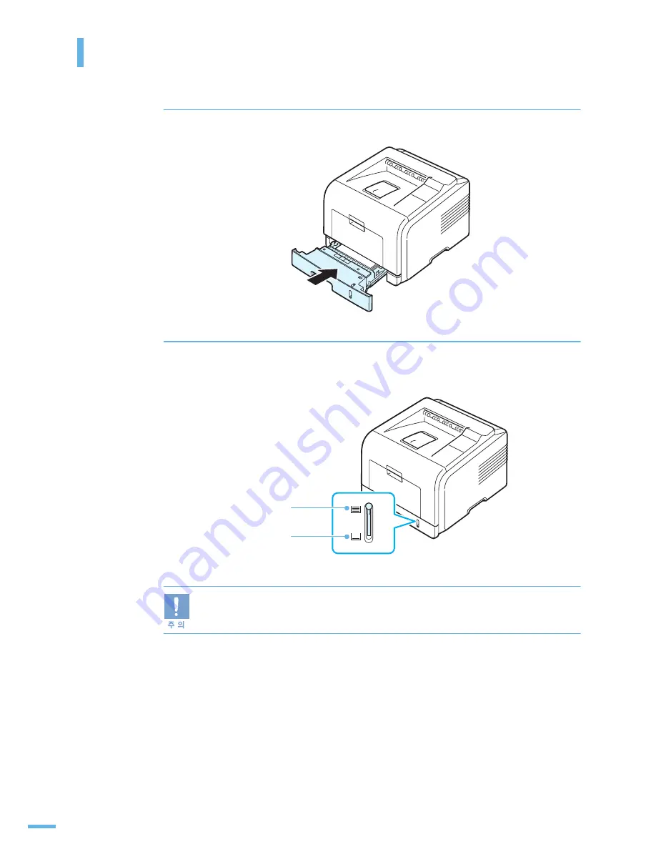 Samsung ML 3471ND - B/W Laser Printer (Korean) User Manual Download Page 29