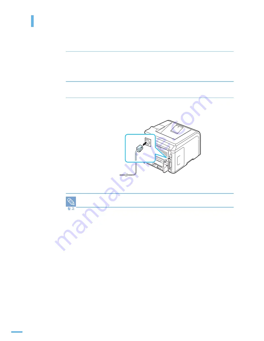 Samsung ML 3471ND - B/W Laser Printer (Korean) User Manual Download Page 35