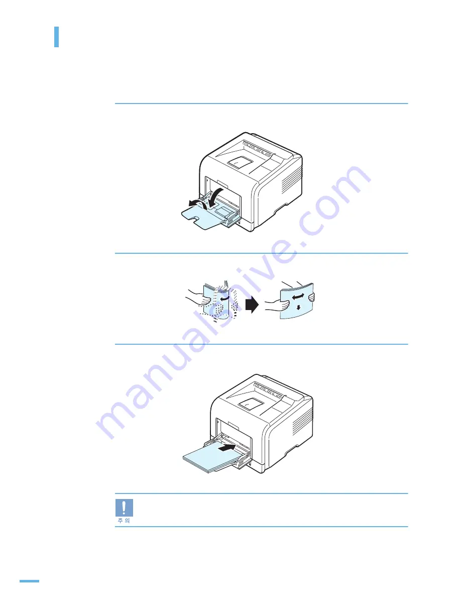 Samsung ML 3471ND - B/W Laser Printer (Korean) User Manual Download Page 67