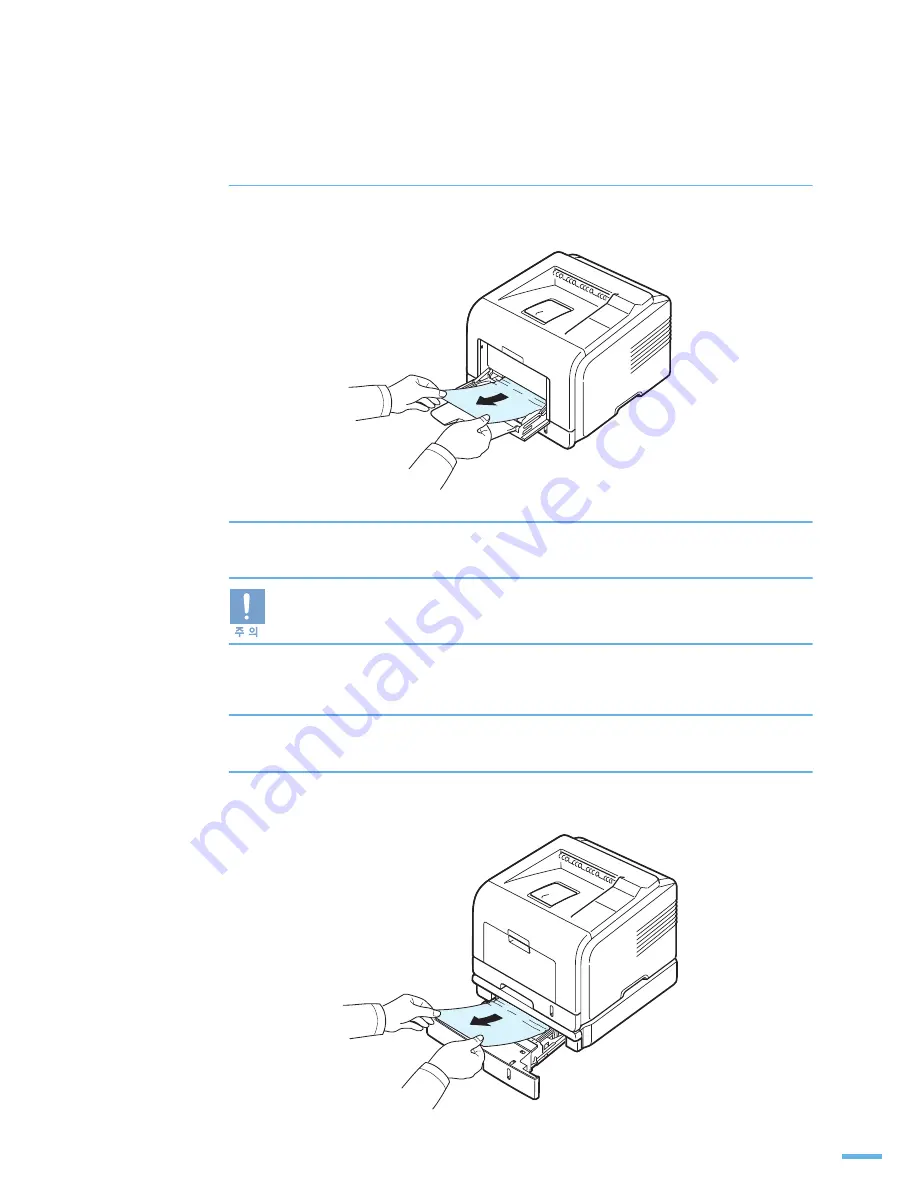 Samsung ML 3471ND - B/W Laser Printer (Korean) User Manual Download Page 160