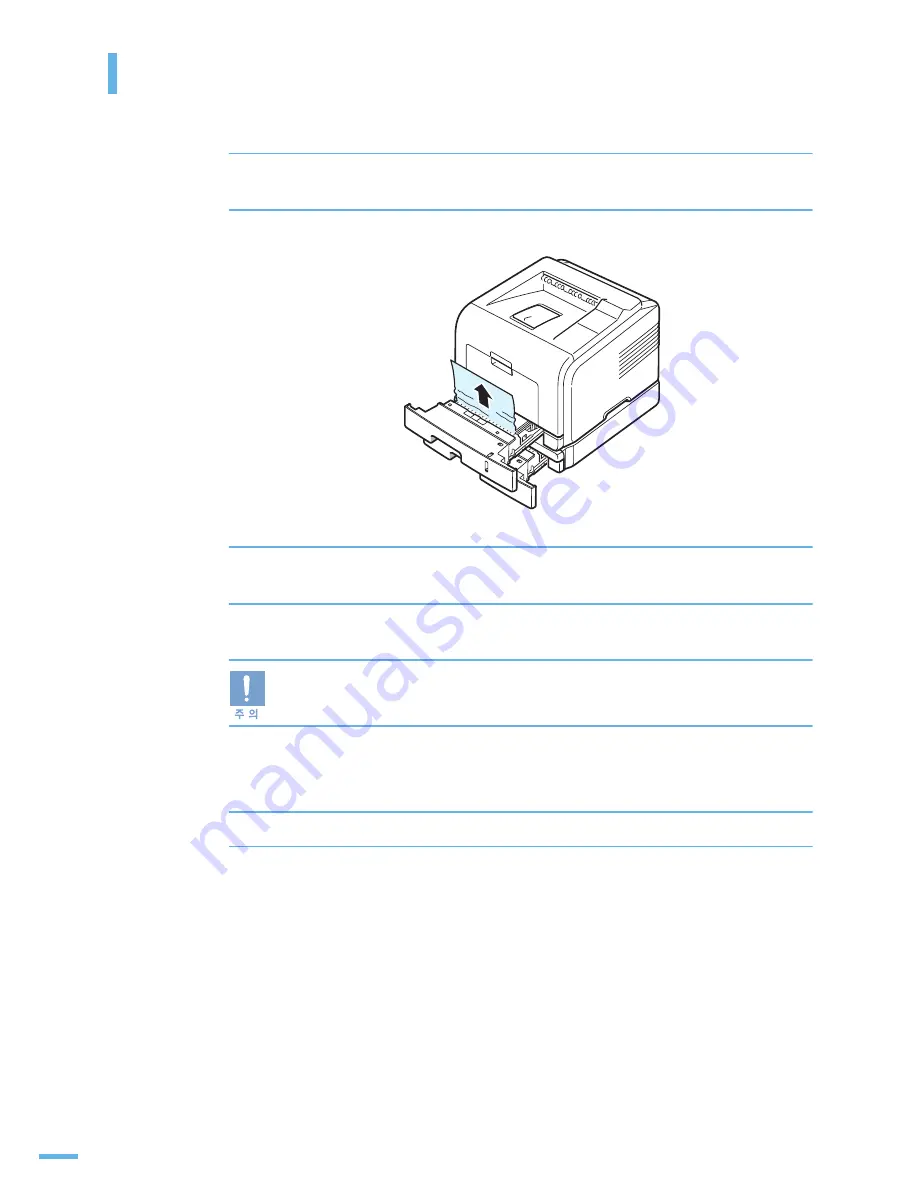 Samsung ML 3471ND - B/W Laser Printer (Korean) User Manual Download Page 161