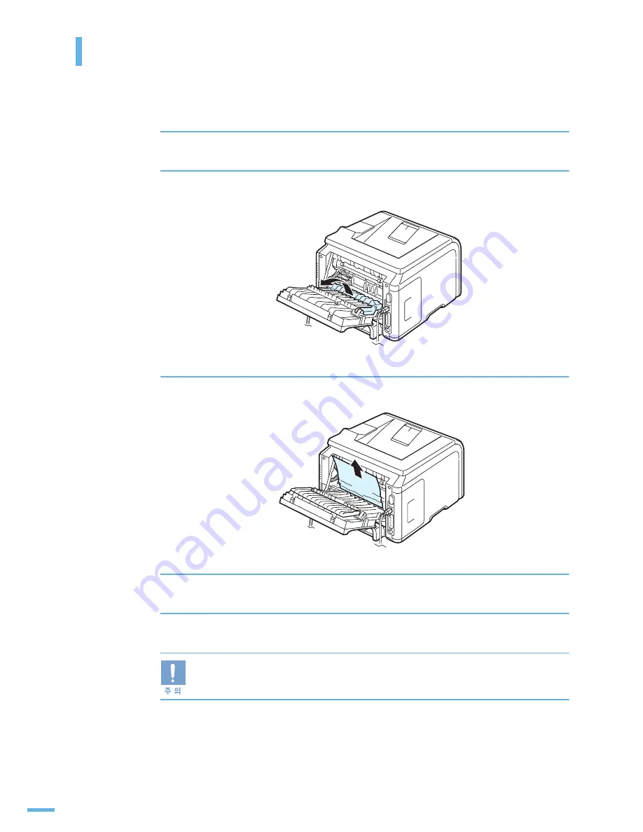 Samsung ML 3471ND - B/W Laser Printer (Korean) User Manual Download Page 167