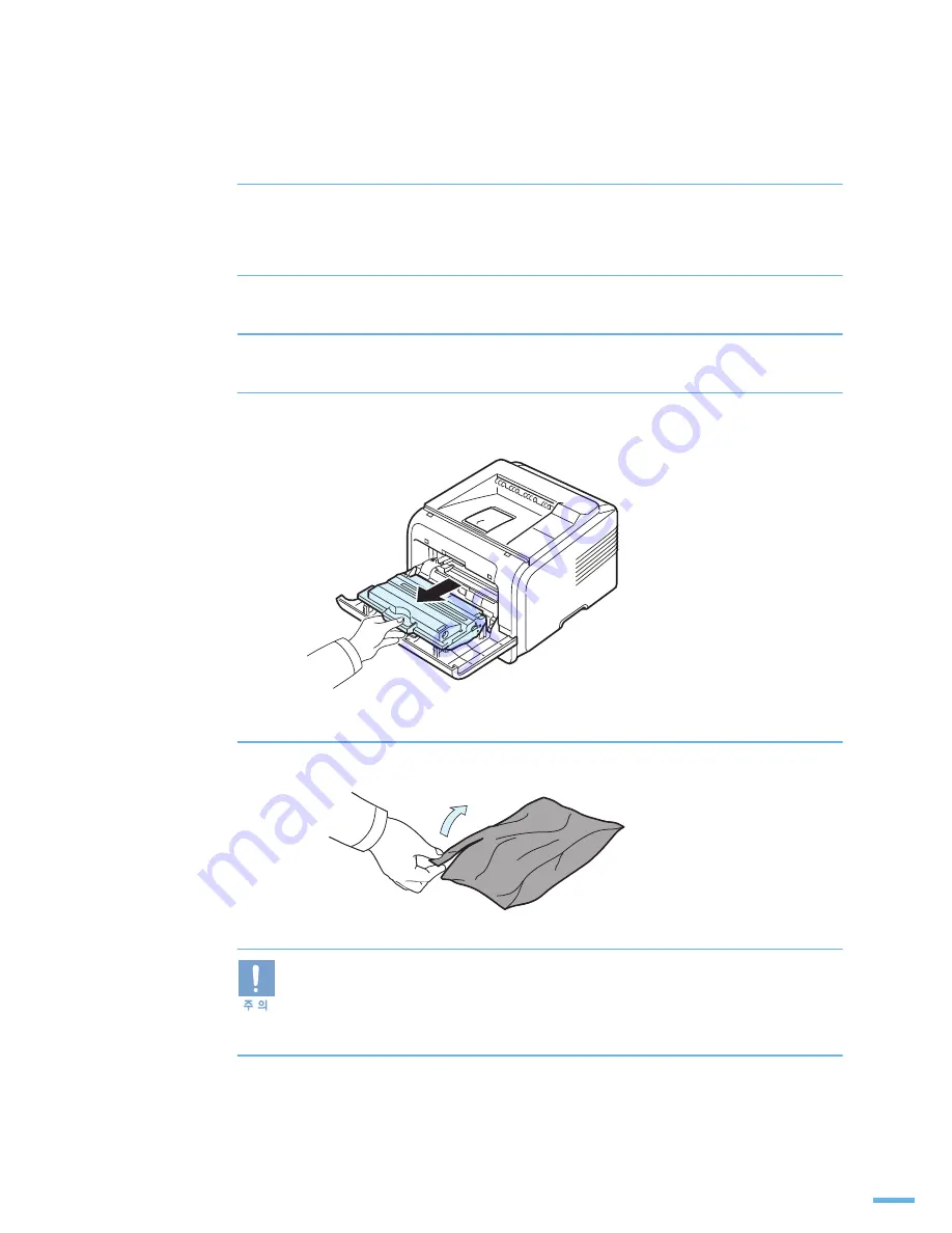 Samsung ML 3471ND - B/W Laser Printer (Korean) User Manual Download Page 186