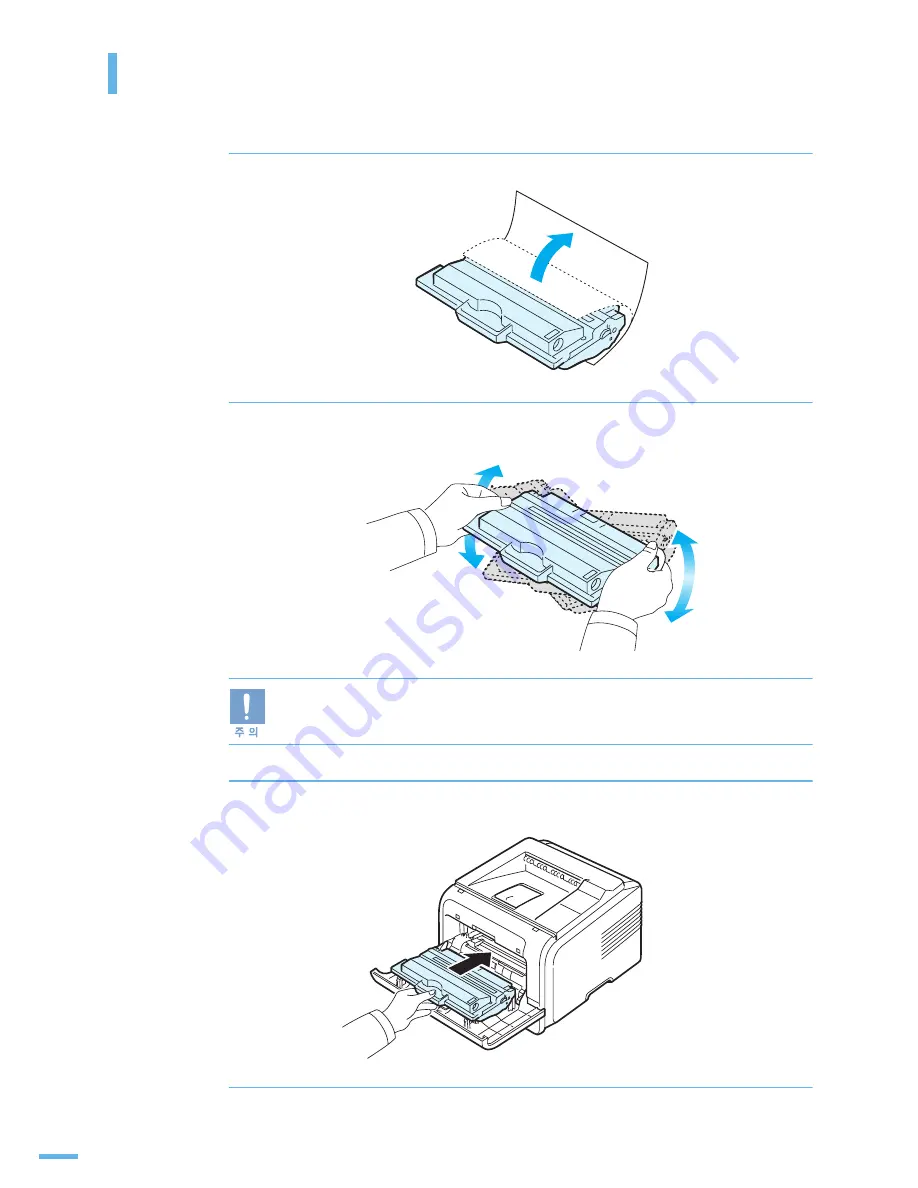 Samsung ML 3471ND - B/W Laser Printer (Korean) User Manual Download Page 187