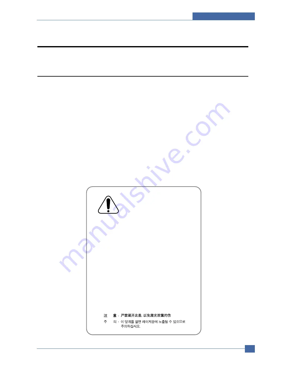 Samsung ML-3561N Series Service Manual Download Page 2