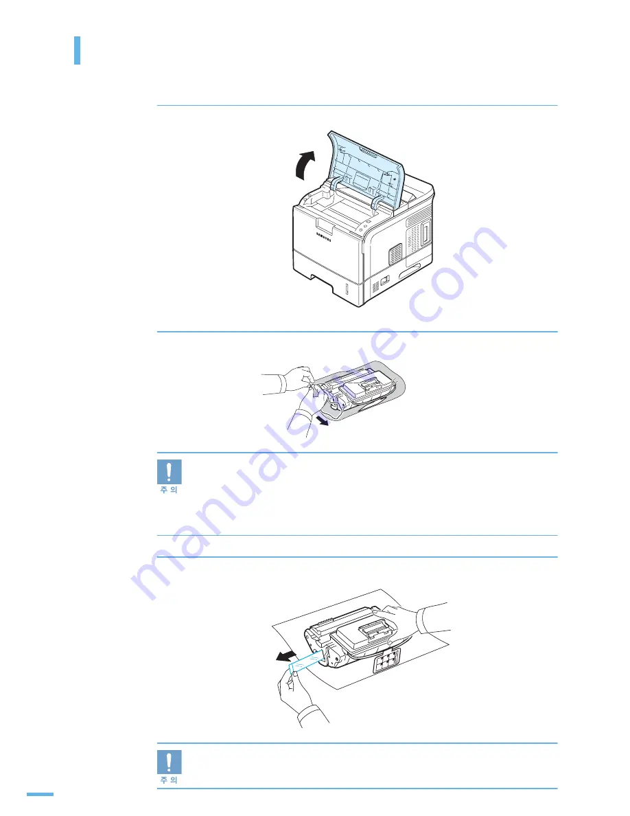 Samsung ML 4050N - B/W Laser Printer (Korean) User Manual Download Page 25