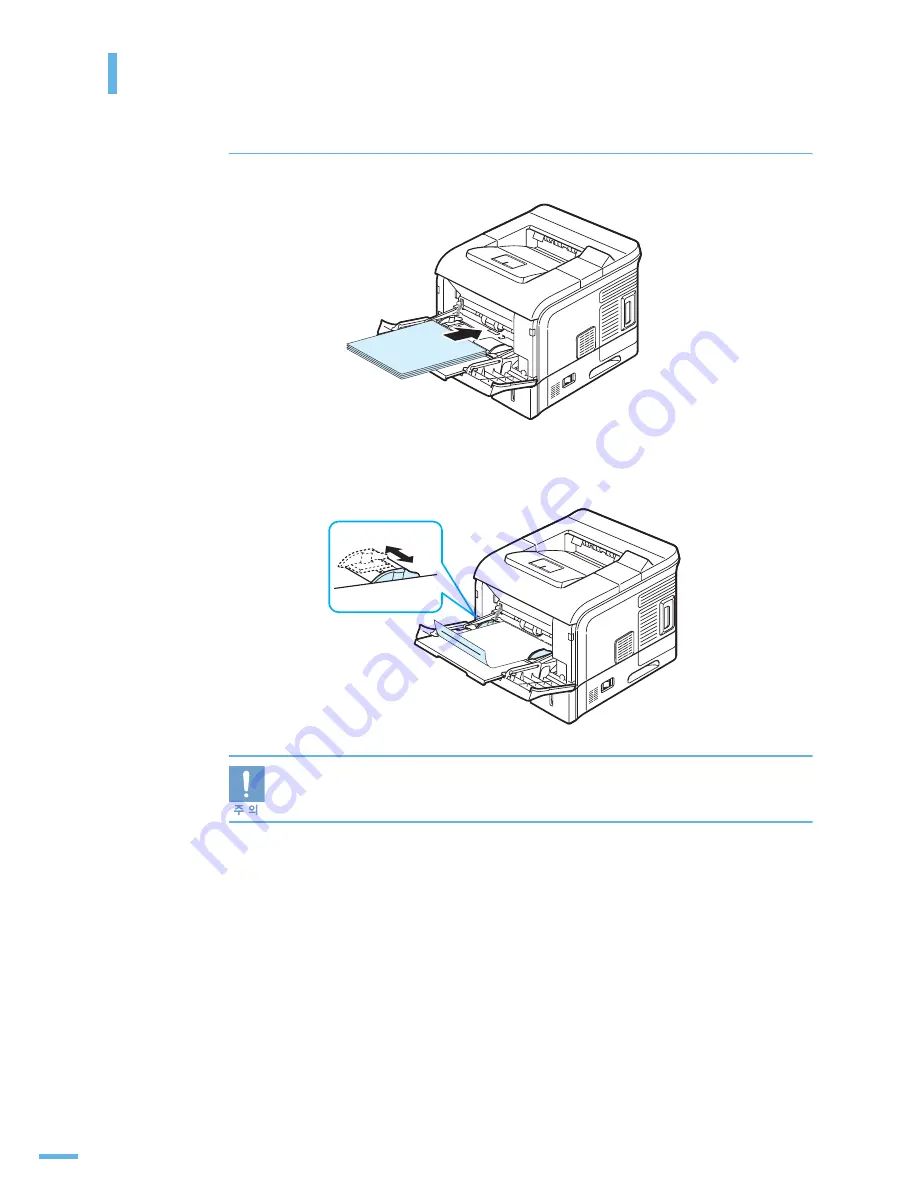 Samsung ML 4050N - B/W Laser Printer Скачать руководство пользователя страница 73