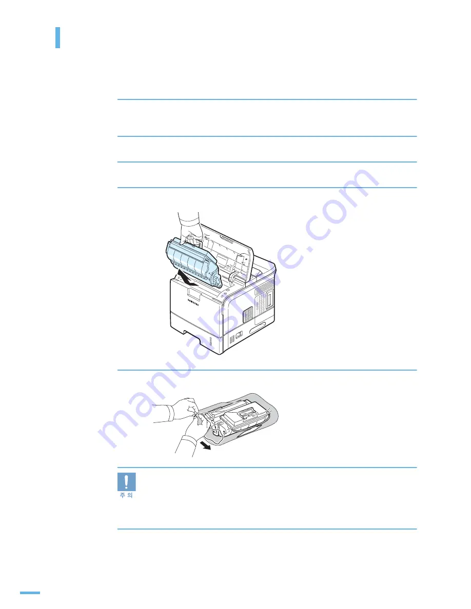 Samsung ML 4050N - B/W Laser Printer Скачать руководство пользователя страница 209