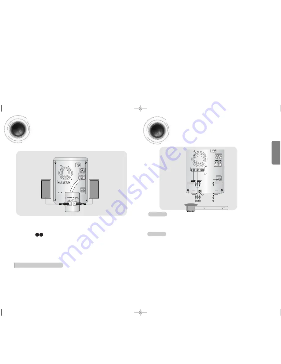 Samsung MM-DA25 User Manual Download Page 6