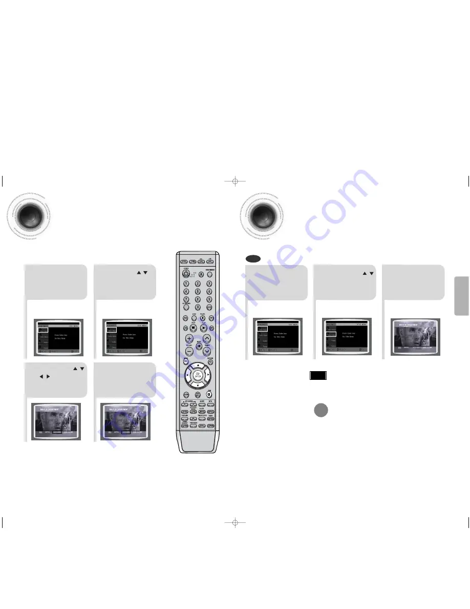 Samsung MM-DA25 Скачать руководство пользователя страница 17