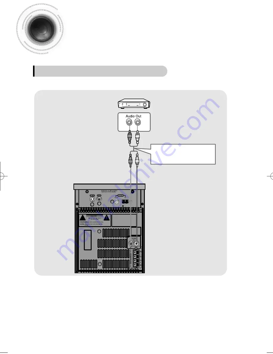 Samsung MM-DJ8 Скачать руководство пользователя страница 12