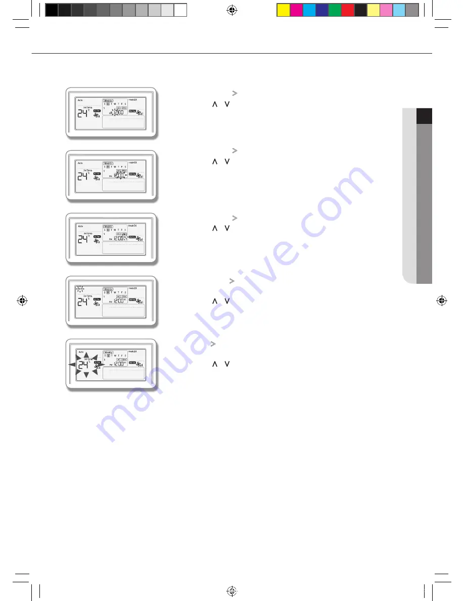 Samsung MWR-WE11N User Manual Download Page 23